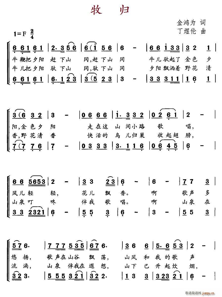 ���w �ϳ�(�ϳ��V)1