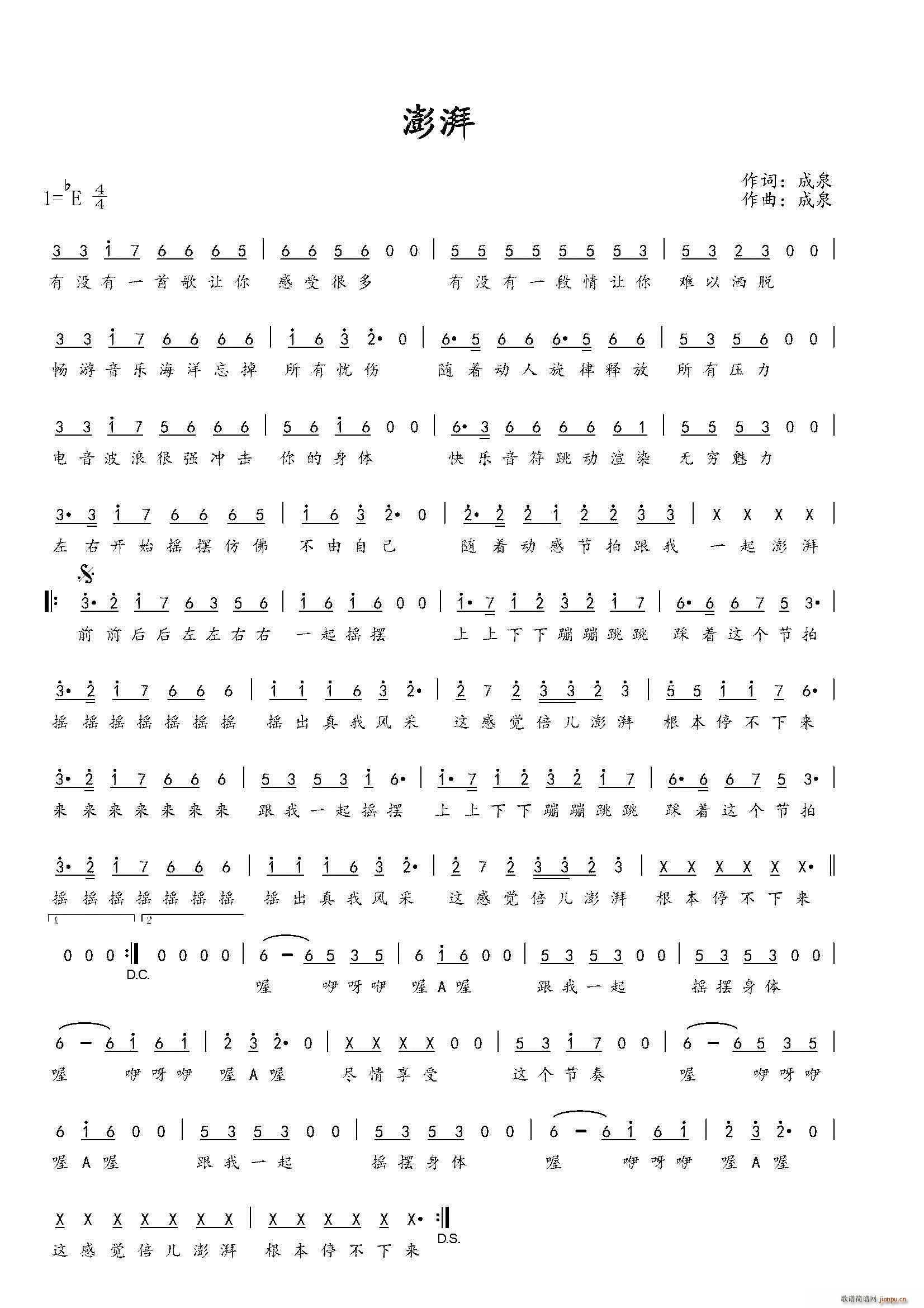 ����(���ָ��V)1