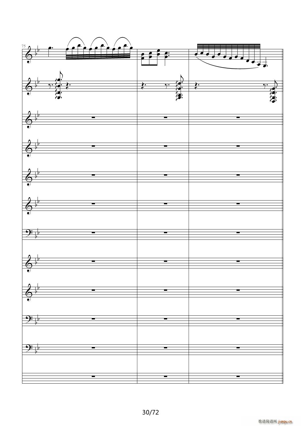 ��(��i)ԏጵ�ҹ ǰƪ C�{(����V)30