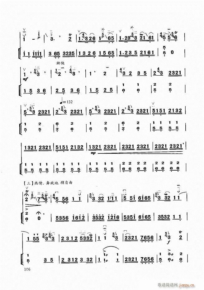 �����̳� 61 120(�����V)46