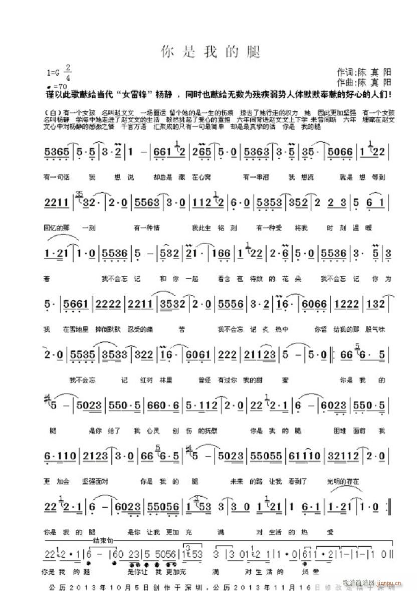 �����ҵ��� ��(l�� )�������V(ʮ�ּ�����)1