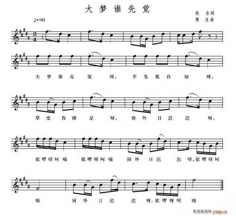 ���(m��ng)�l(shu��)���X(ju��)(���ָ��V)1