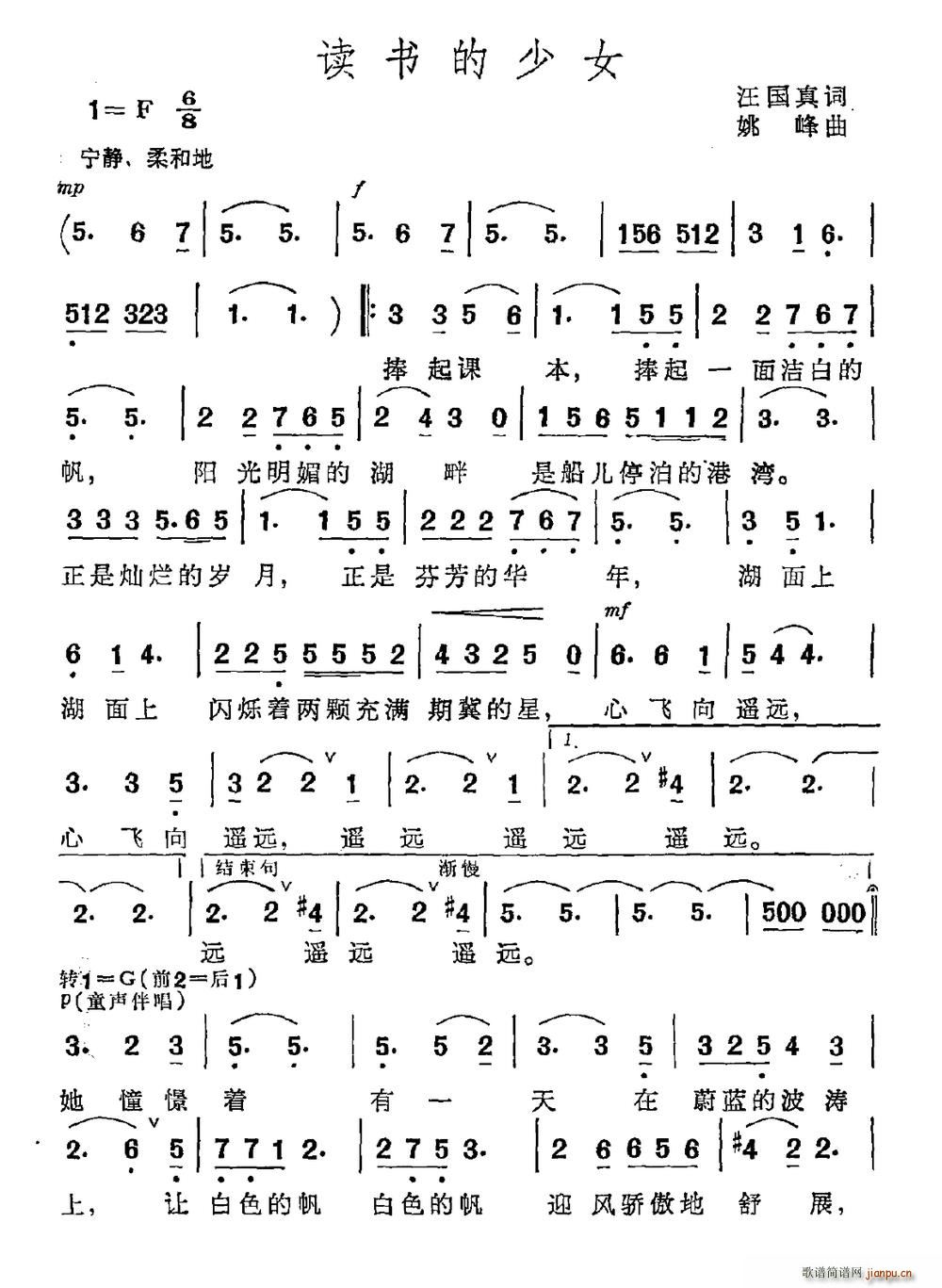 �x��(sh��)����Ů(���ָ��V)1