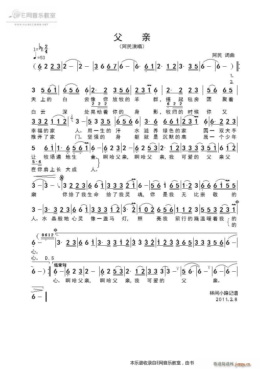 ���H ����(���ָ��V)1