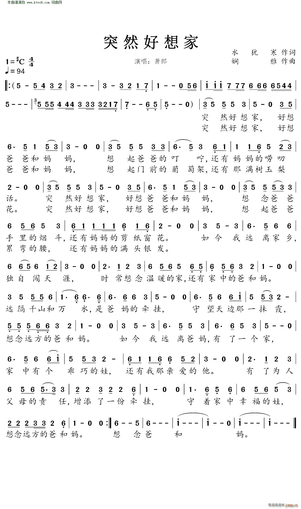 ͻȻ�����(���ָ��V)1