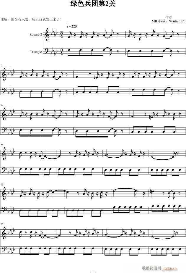 FC���Gɫ���F��2�P(gu��n)(����V)1