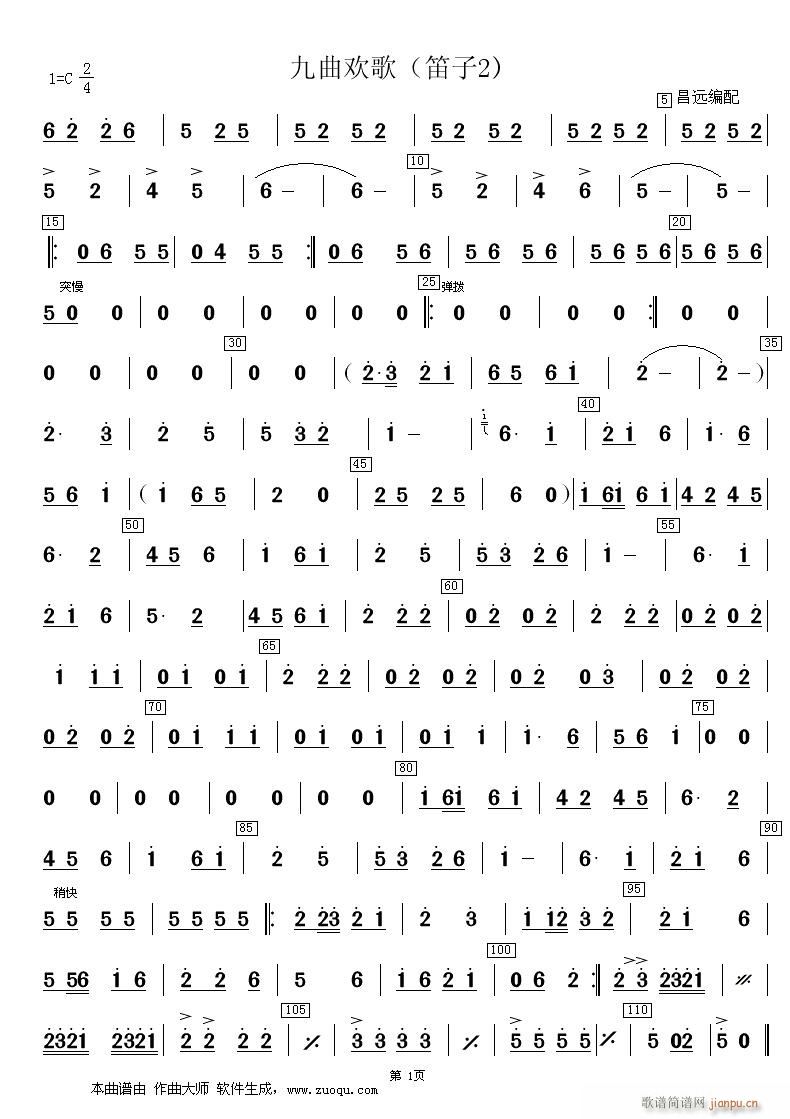 �����g�� ����2(�Ѻ��V)1