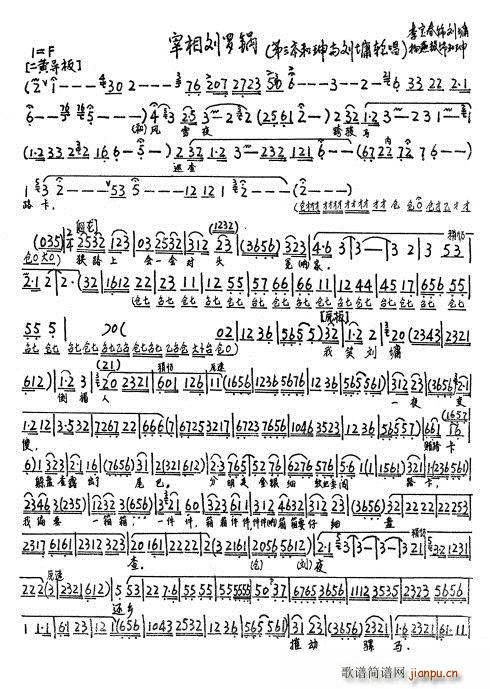 �������_� ��3�� ������ �L(f��ng)ѩҹ���E�RѲ��·��(ʮ�ּ�����)3