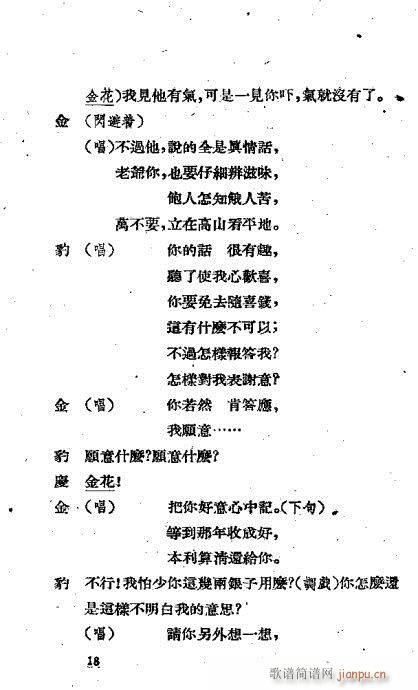 ���º�(Խ�����V)26