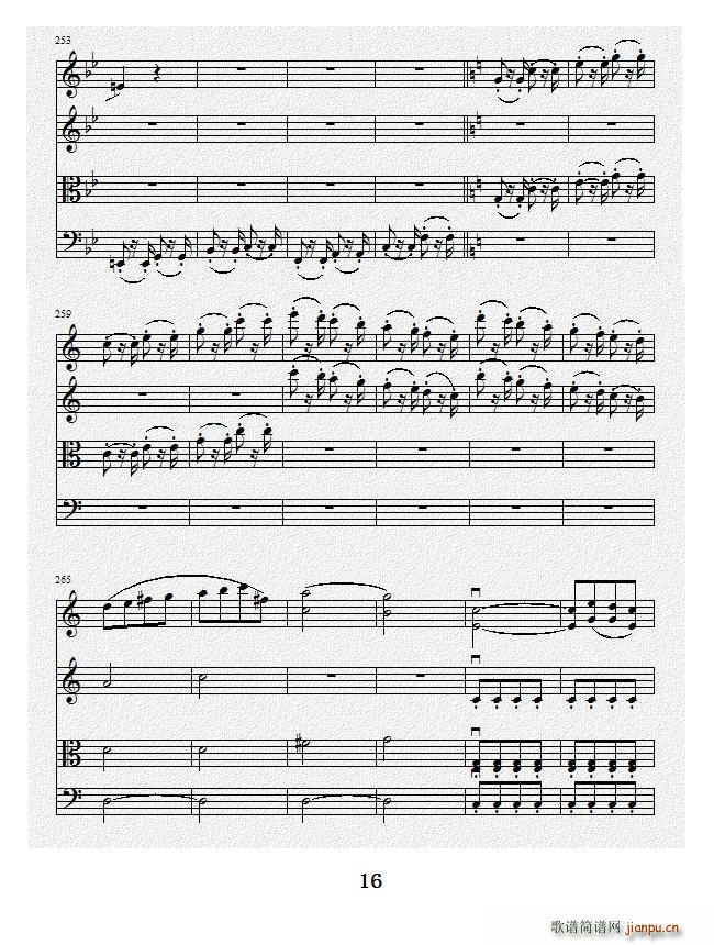 No 1�Ҙ�(l�� )������ ���Ę�(l�� )��(���V)16