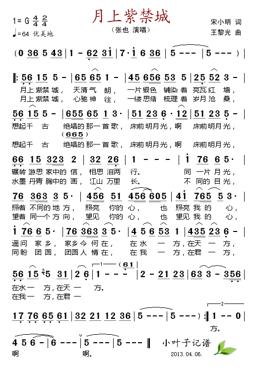 �����Ͻ���(���ָ��V)1