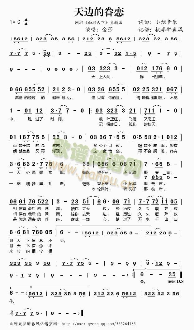 ��߅�ľ��(���ָ��V)1