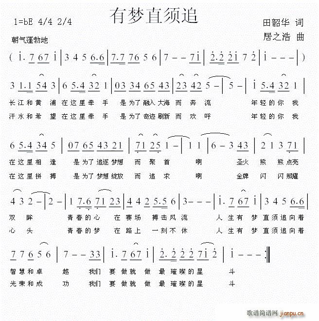 �Љ�(m��ng)ֱ��׷(���ָ��V)1