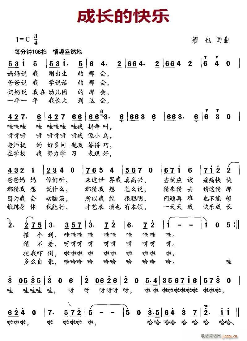 ���L(ch��ng)�Ŀ옷(l�� )(���ָ��V)1