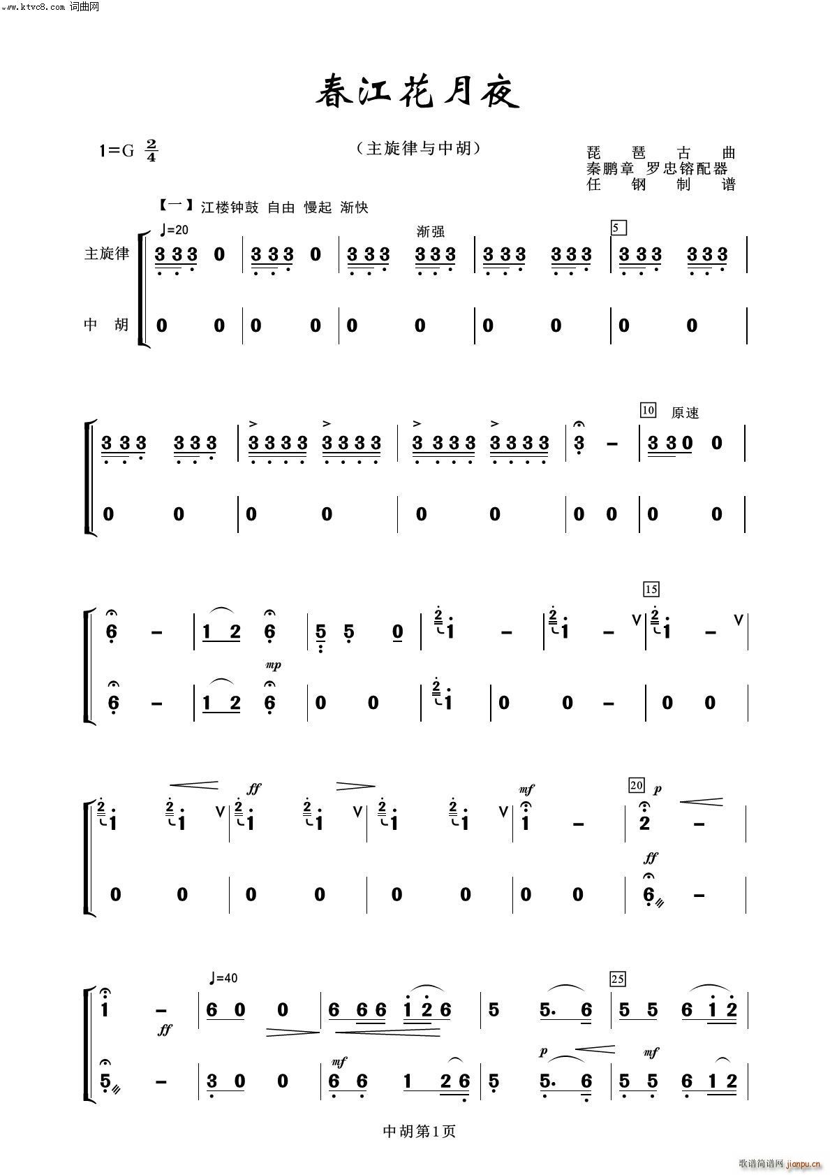 ��������ҹ �к� ����(l�� )����100��(���V)1