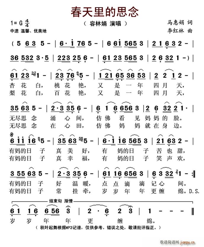 �������˼��(���ָ��V)1