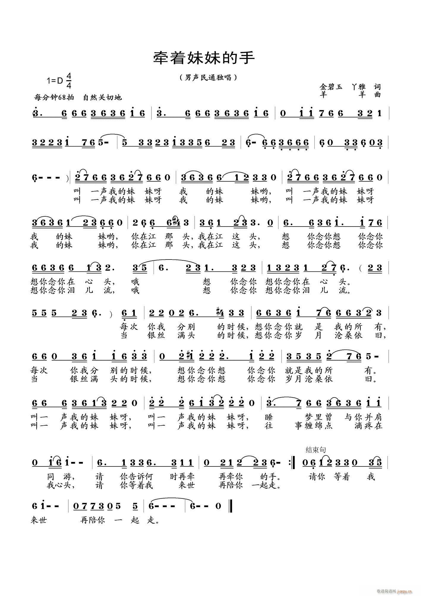 ����(zh��)���õ���(���ָ��V)1