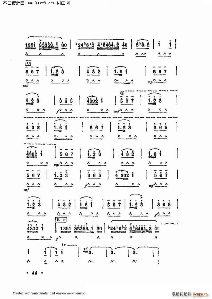 ����������������60�� ��һ���ֹ�������(�����V)44