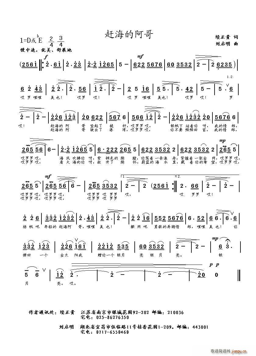 �s���İ���(���ָ��V)1