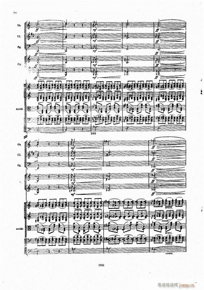 ��ɷ�˹�� ���L(f��ng)�� ���Ԋ(sh��)(���V)96