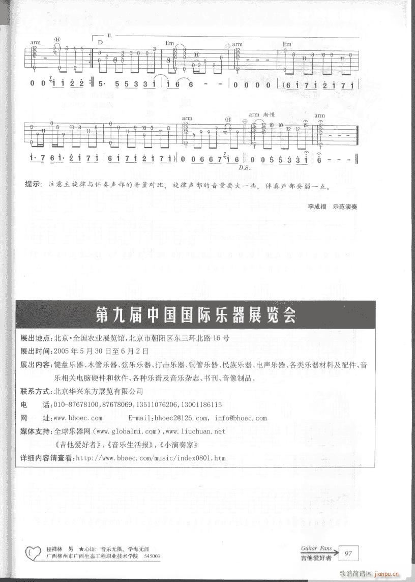 ����\�S��2(�����V)1