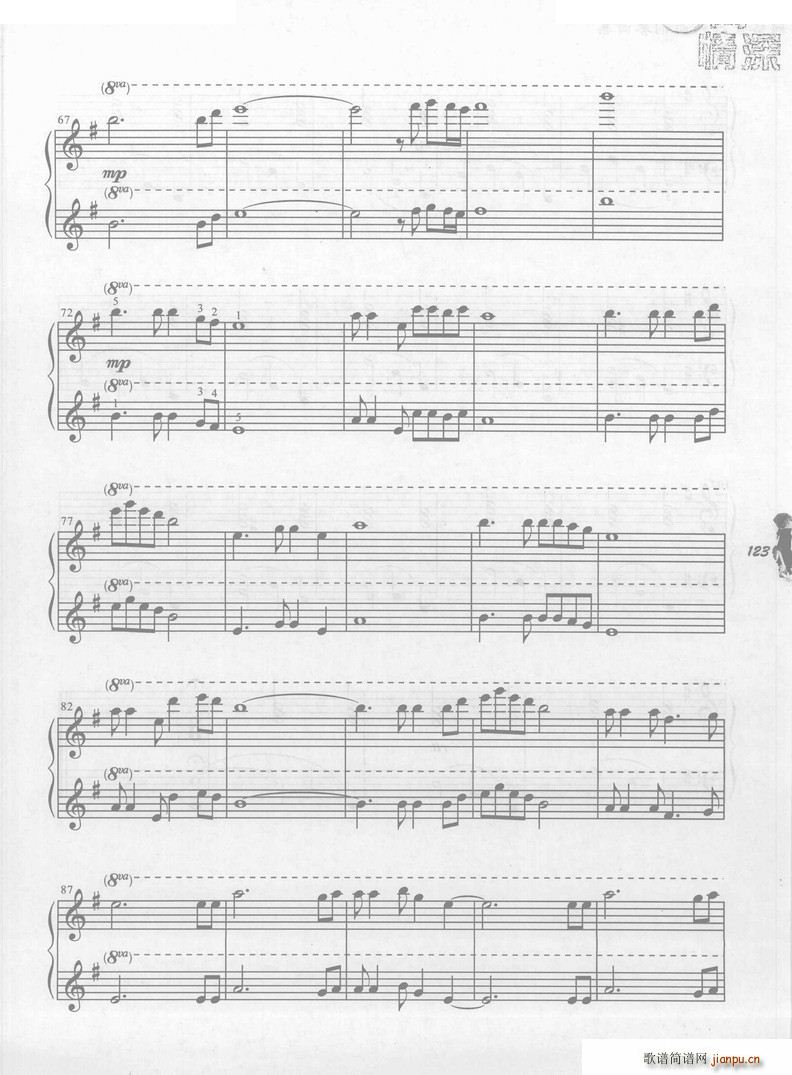 �ǐ�(��i)���� ����(li��n)��(����V)8