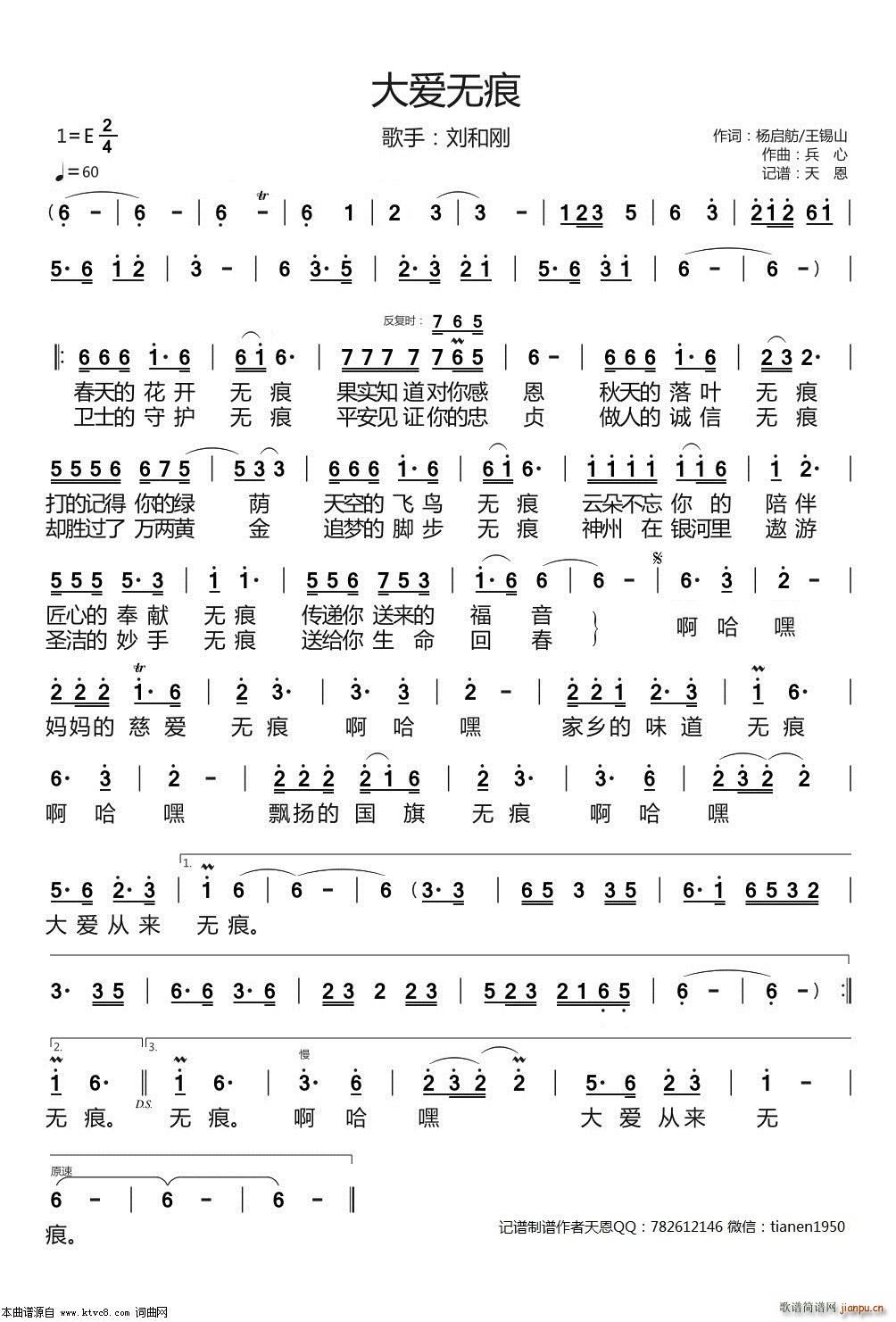 ���(��i)�o(w��)��(���ָ��V)1