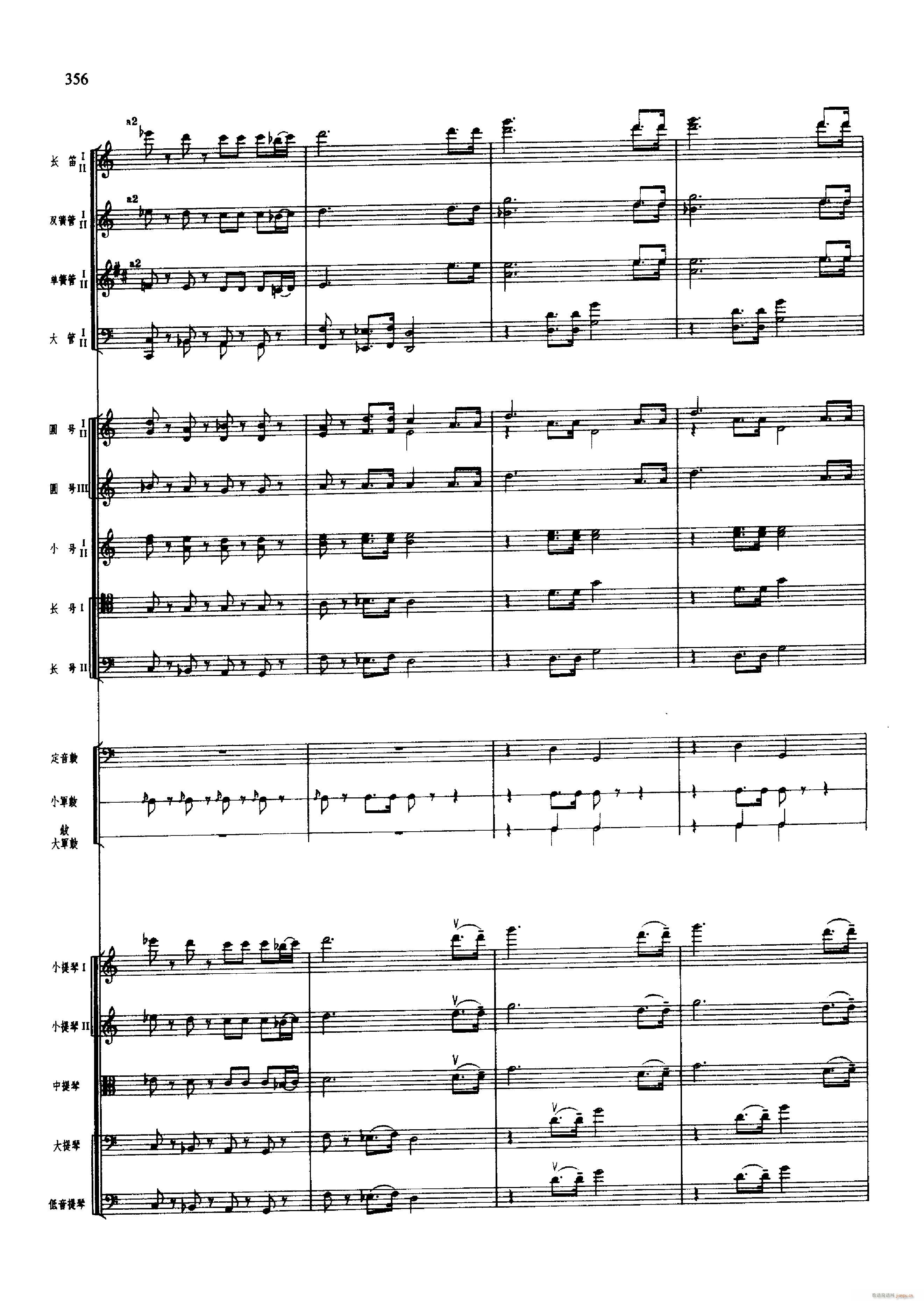 �脡 �tɫ����܊ 351 400(���V)17