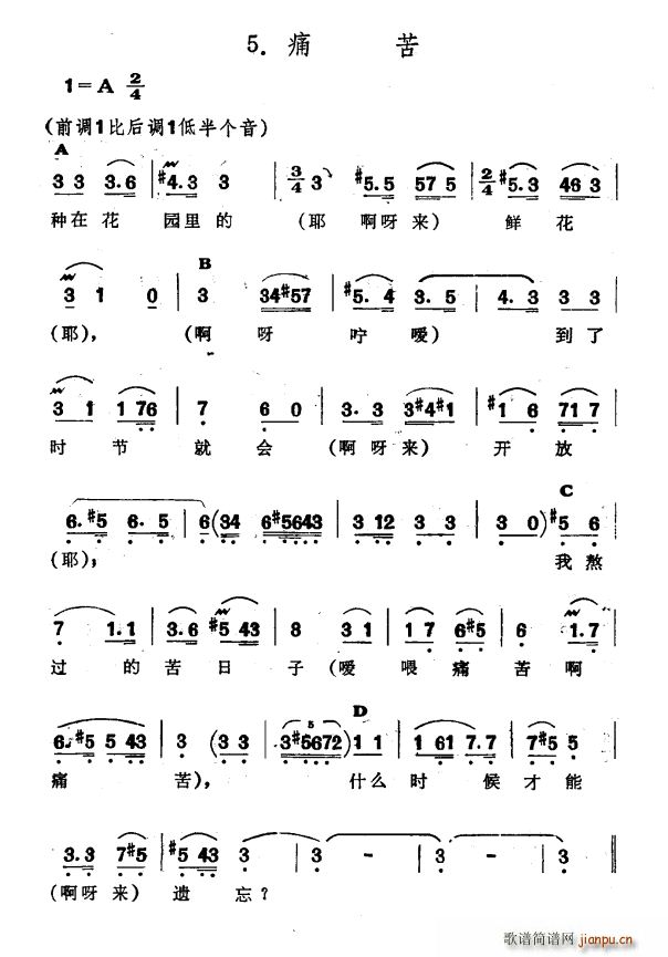 ʹ�� �½����� �S�᠖��� ��ʮ�� �������(ʮ�ּ�����)1