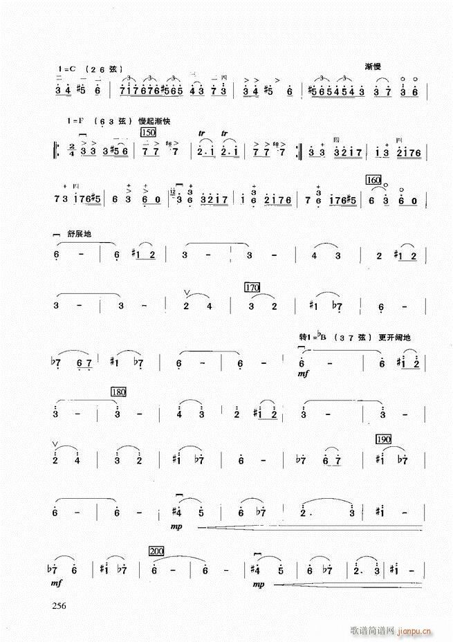 �������A�̳�181 258(�����V)76