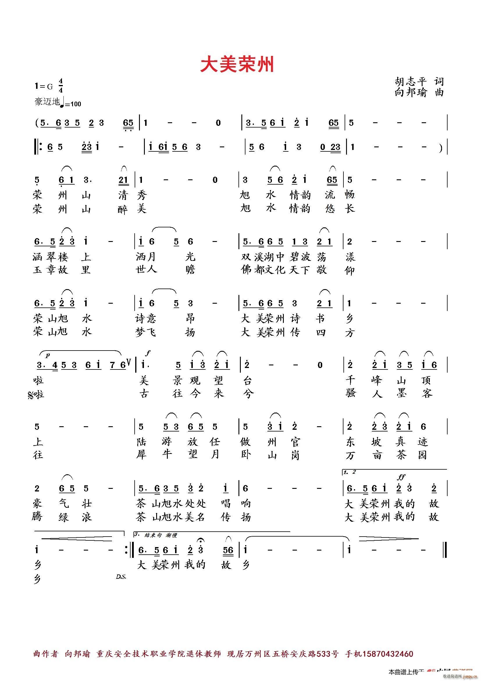 �����s��(���ָ��V)1