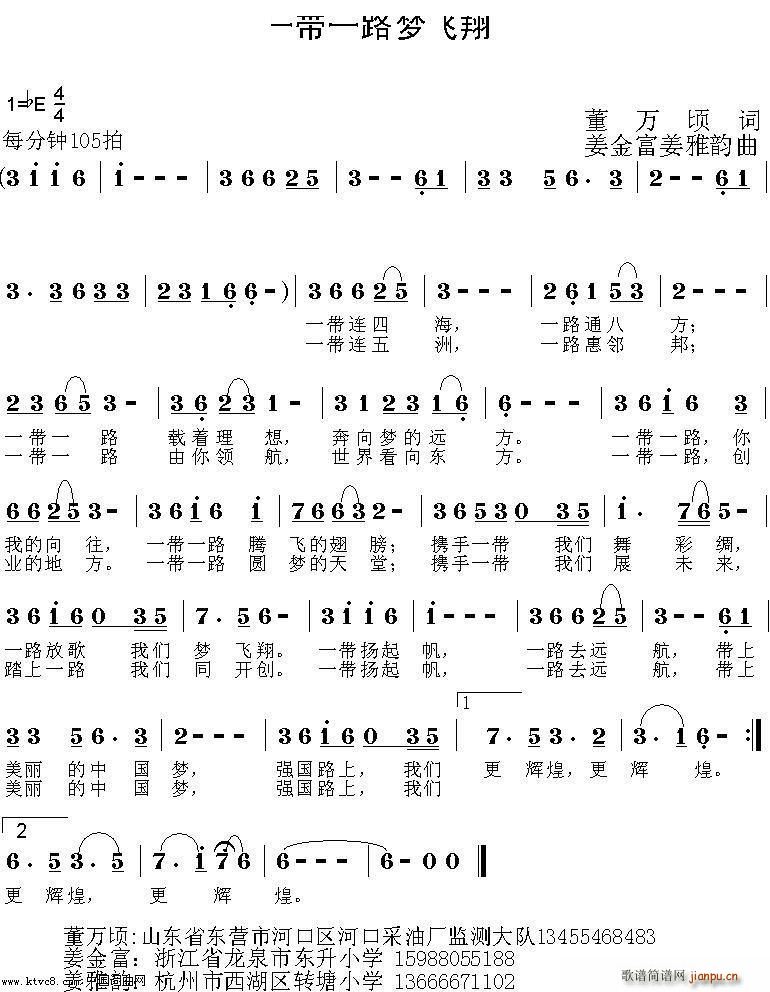 һ��һ·��(m��ng)�w��(���ָ��V)1