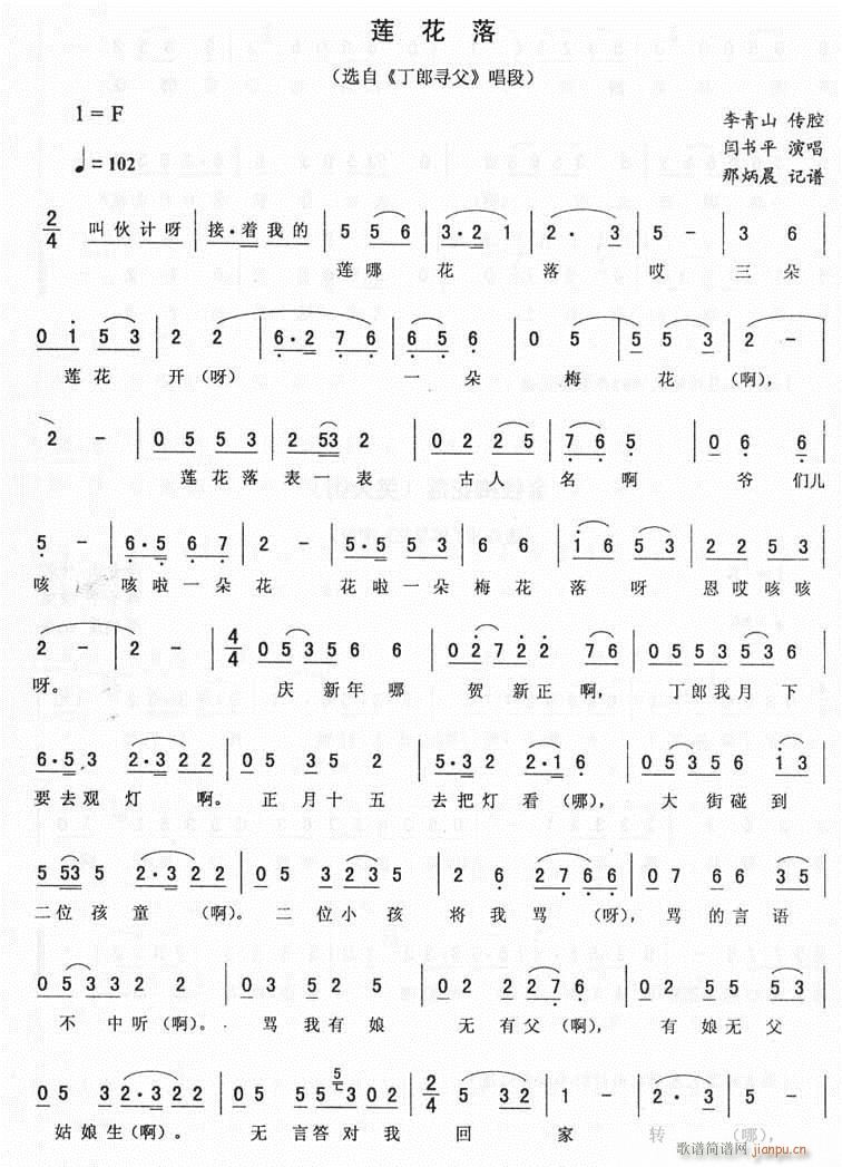 ɏ���� ���Ɍ������� �����D(ʮ�ּ�����)1