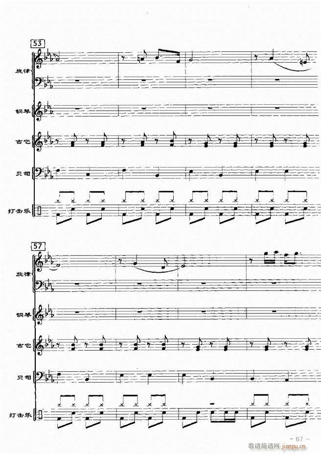 ���(l�� )꠸���d�������� 20��61 120(���V)7