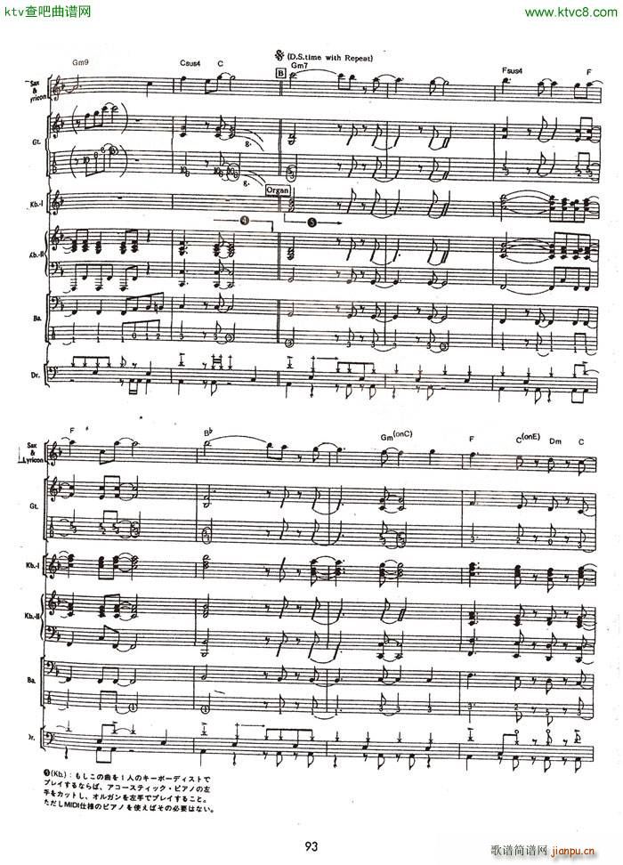 ��������truth��(l�� )�(���V)14