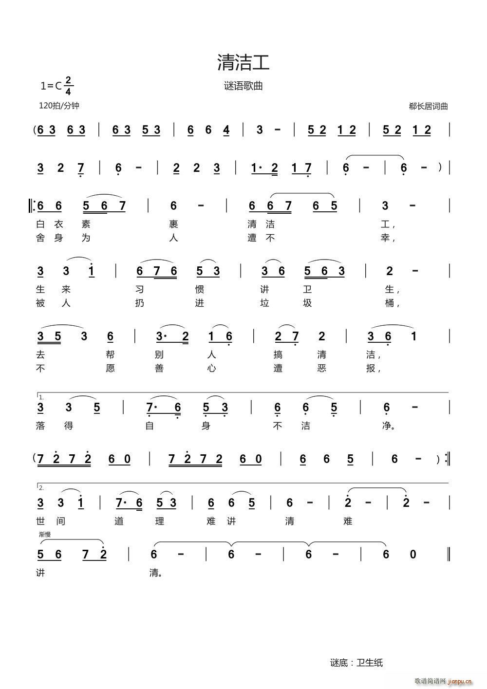 �坍�� �i�Z(y��)����(���ָ��V)1