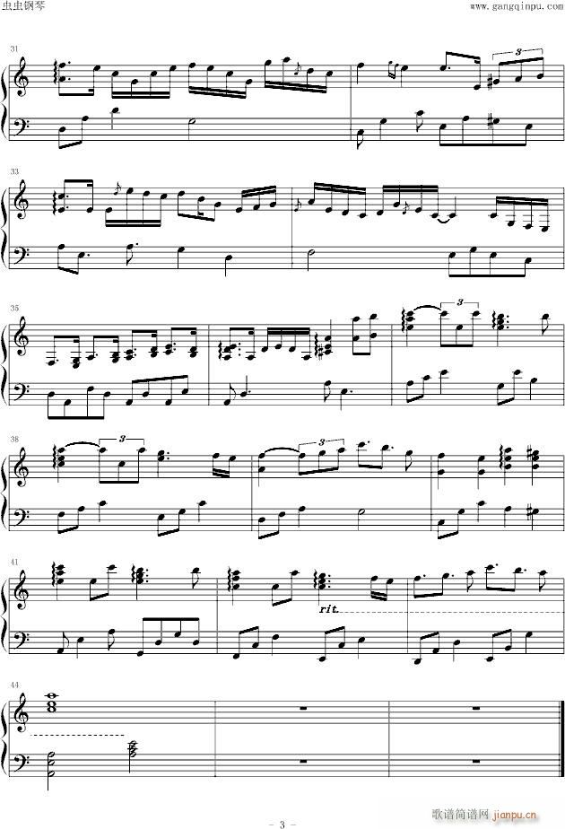 ROMAN��ǰ����(����V)3