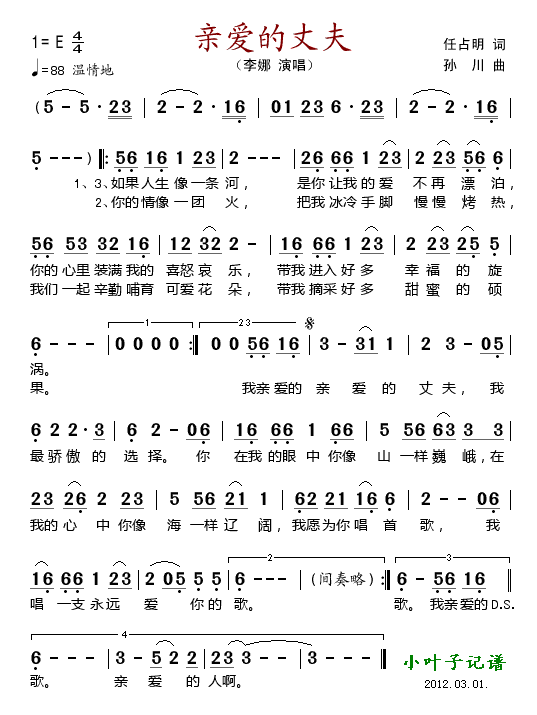 �H��(��i)���ɷ�(���ָ��V)1