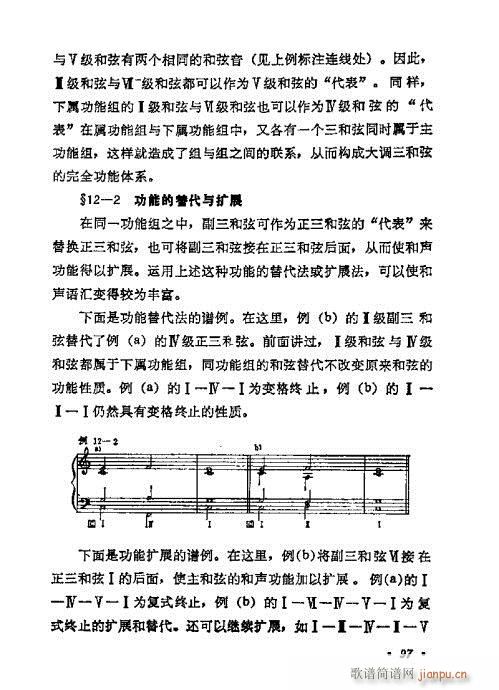 ���W(xu��)���A�̳�81-100(ʮ�ּ�����)17