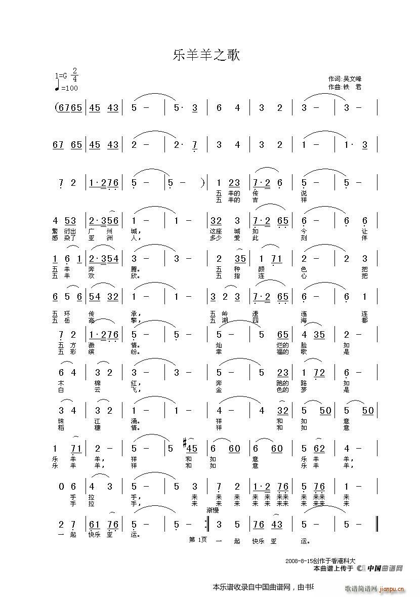 ��(l�� )����֮�� �Ї�����(l�� )��������������(ʮ�ּ�����)1