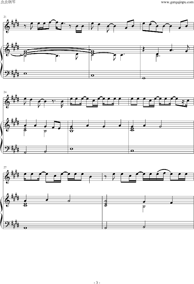 good bye my lover(����V)3