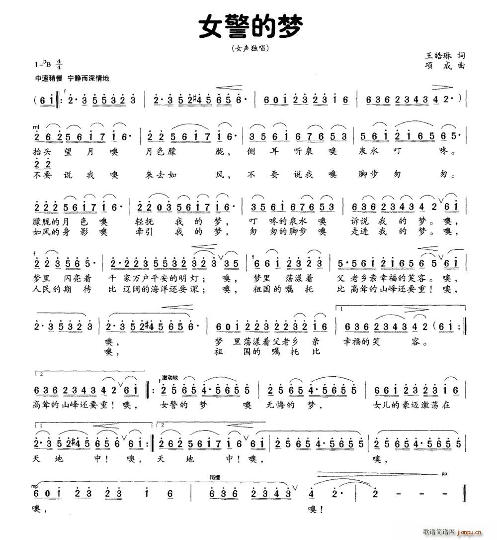 Ů���ĉ�(m��ng)(���ָ��V)1