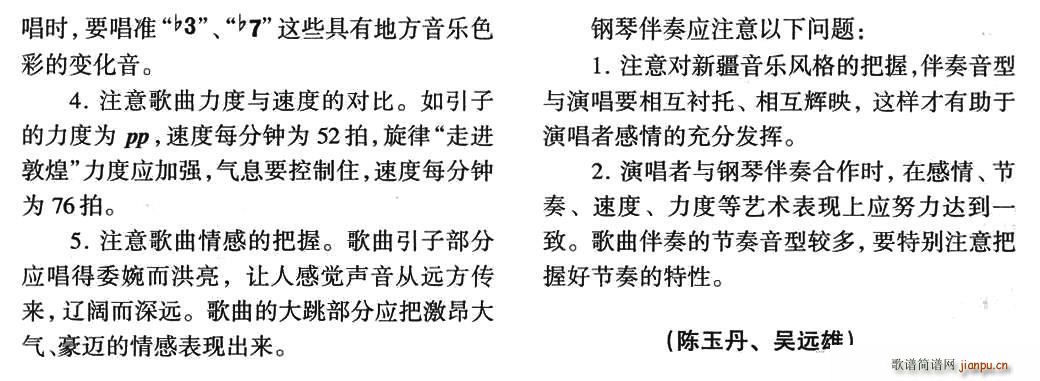 ���M(j��n)�ػ�(���ָ��V)7