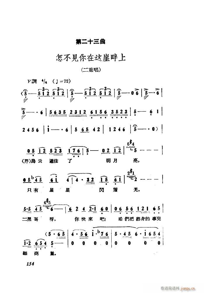 С���ڽY�� �脡 ȫ�� 051 100(ʮ�ּ�����)32