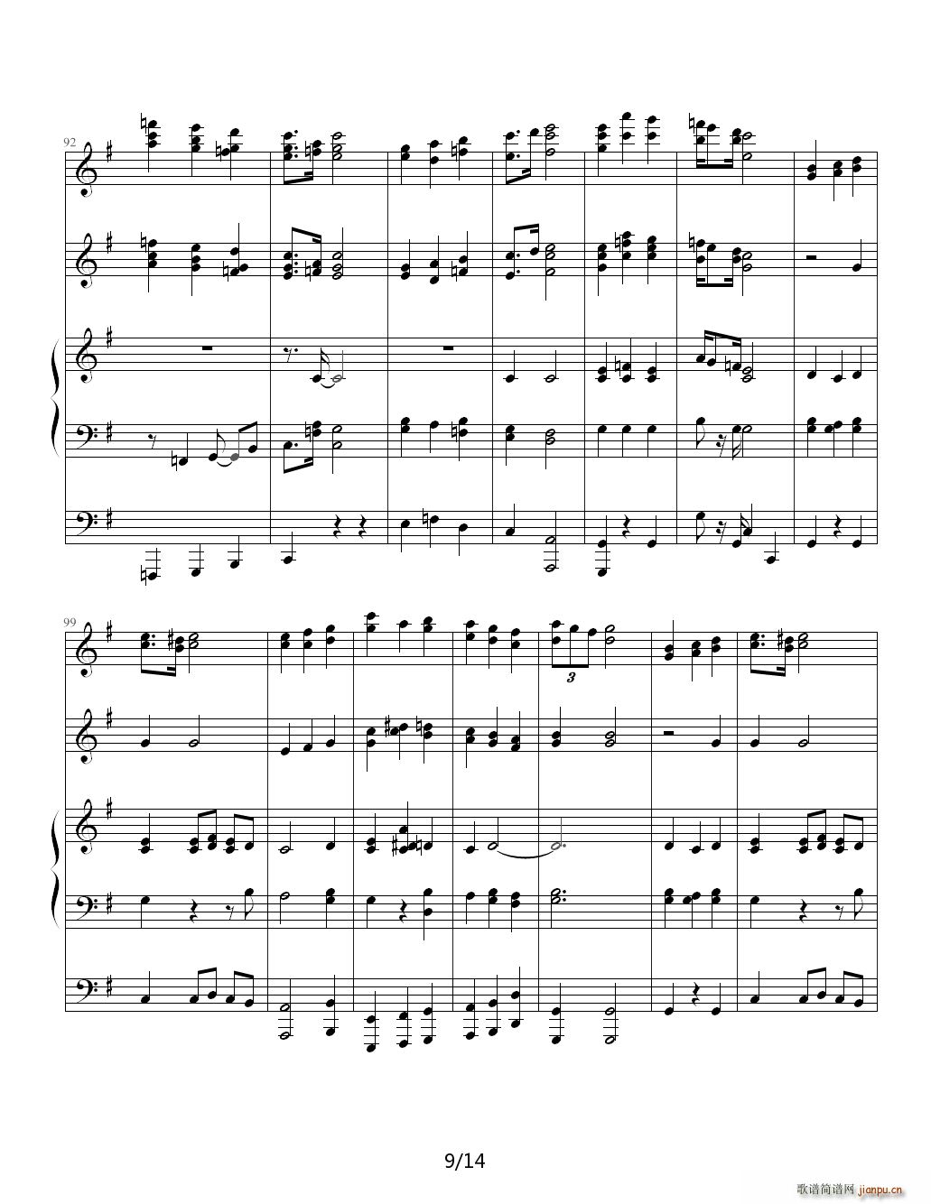 �����Ŀ˵�һ��˹�������� G�{(����V)9