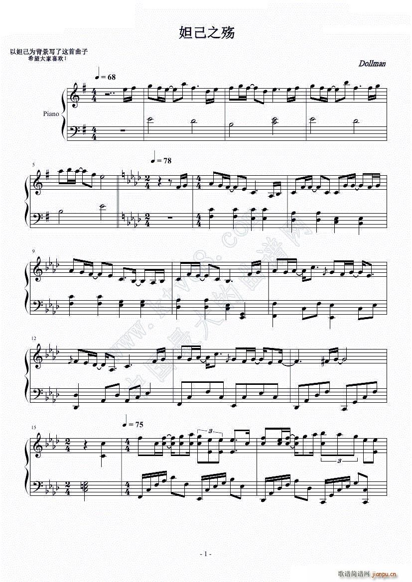 槼�֮��(����V)1