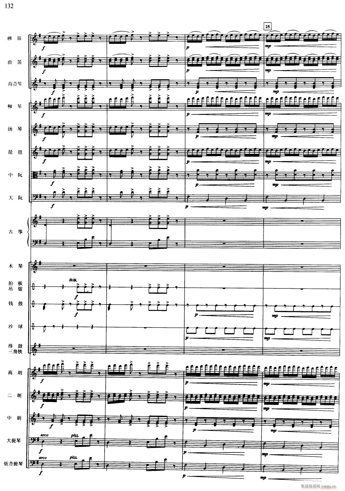 �옷(l�� )��С��(l�� )� ��(xi��n) 6(���V)1