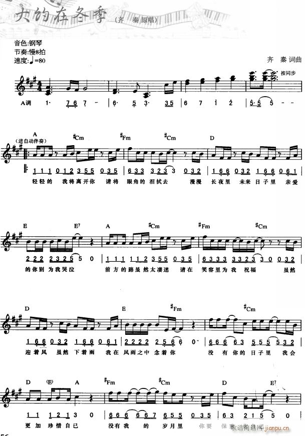 ��s�ڶ��� ��(ji��n)��(xi��n)���� 1(������V)1