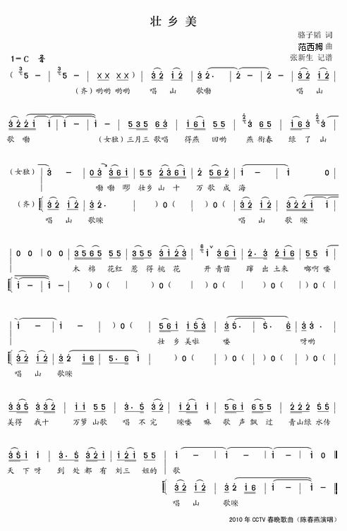 ���l��(���ָ��V)1