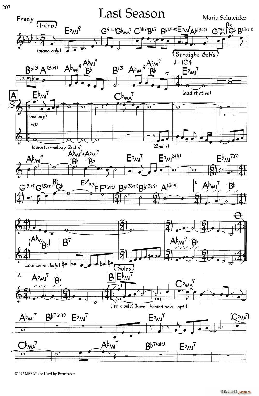 Last Season ��ʿ�����(����V)1